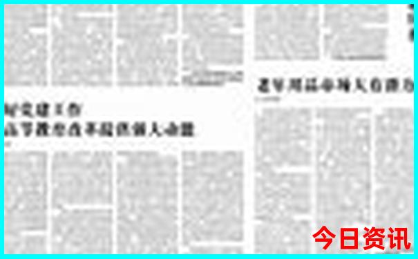 河南适合老人旅游的地方