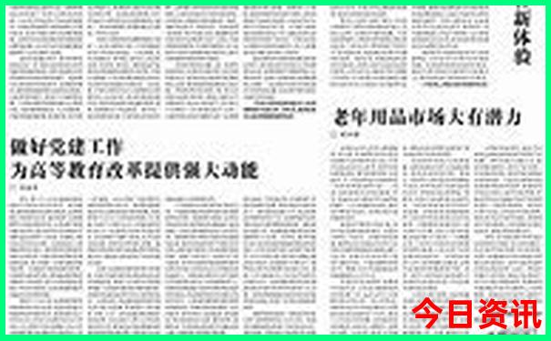 云南10日游攻略以及费用