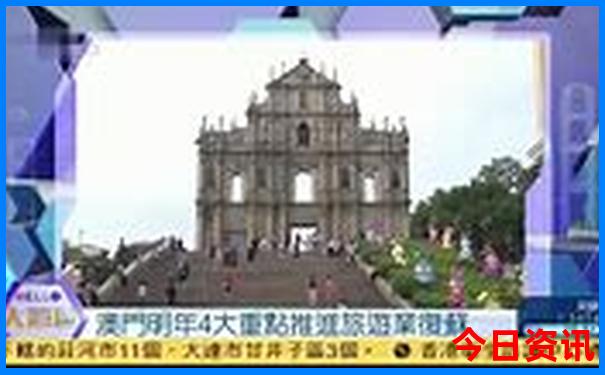 广东三日游最佳路线